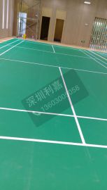 深圳可移动式的羽毛球场地胶地板厂家