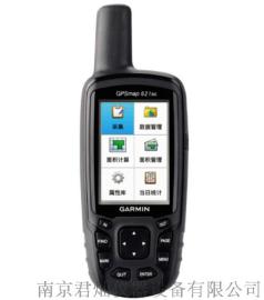 Garmin手持GPS定位仪GPSMAP621SC行业版 支持拍照