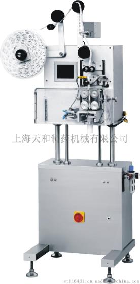 上海天和厂家直销，GF-60干燥机进瓶机