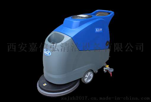 工厂、物业保洁用洗地机 威卓手推电瓶式洗地机X2d