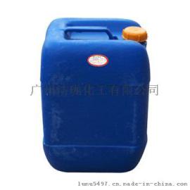 供应27.5-50过氧化氢 广东双氧水厂家直销 广州双氧水槽车批发价格