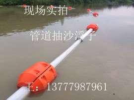 河南河道拦污栅pe浮体 夹管穿绳警示浮筒 水库养殖浮筒