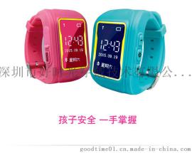 电商新款Q50S儿童智能手表/儿童智能穿戴手表/老人小孩定位手表