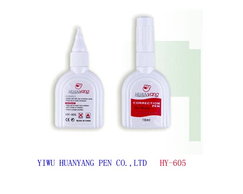环保修正液（HY605）