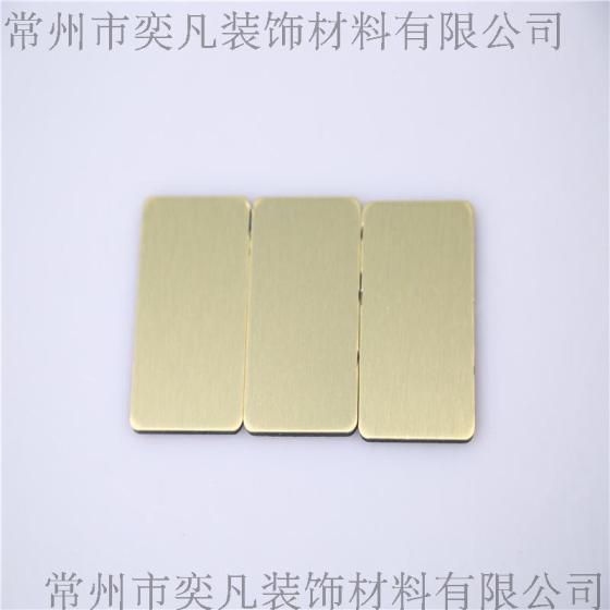 厂家直供铝塑板生产 内外墙铝塑板 金拉丝 4.0mm厚8丝 常州铝塑板