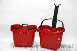 55L塑料两轮滑轮篮可伸缩拉杆篮超市篮购物篮推拉篮拖拉篮0801深红色