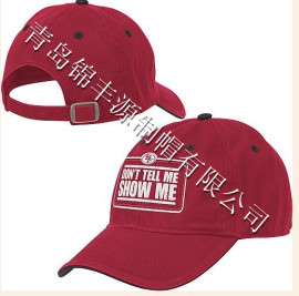 专业厂家生产定做平绣 酒红色6片棒球帽
