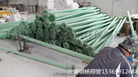 开封厂家生产玻璃钢扬程管河北枣强