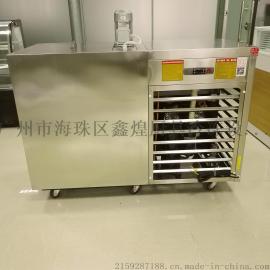 制冰机冰砖机多少钱 商用日产0.5吨 500KG大小块冰机 袋冰机