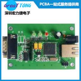 深圳快速PCB打样电路板设计公司