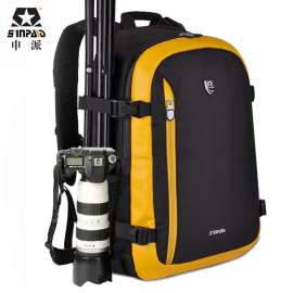 SINPAID防盗单反相机摄影背包 休闲双肩包大容量旅行包批发分销