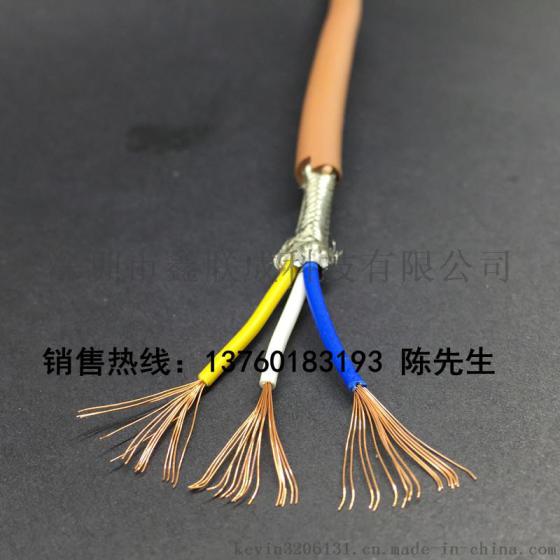 CC-LINK CM-110-5三菱移动电缆厂家现货库存