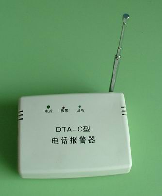 智能电话报警器（DTA-C）
