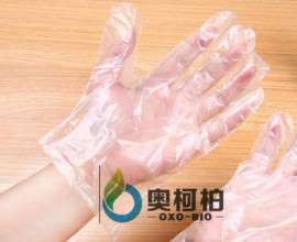高压一次性PE塑料手套生产厂家