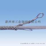 江苏安顺GRW-6高压软管防护网