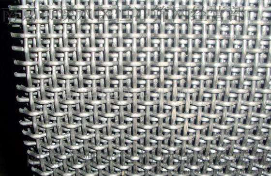 不锈钢轧花网，养猪轧花网，振动筛网 0.45mm