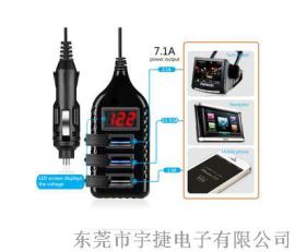 热销车载三口USB手机充电器 点烟头智能USB车充电压检测