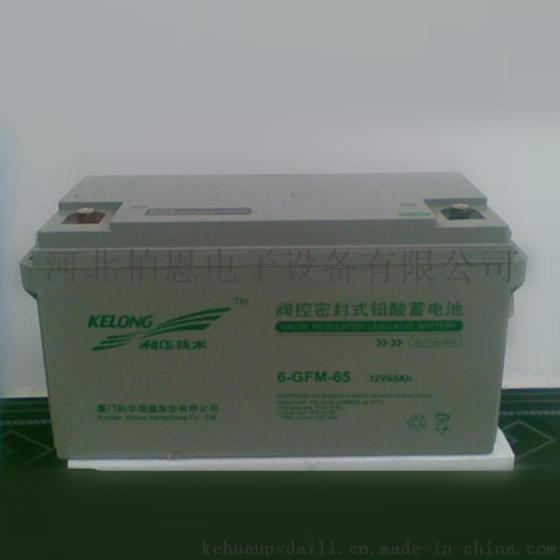 科华UPS不间断电源 KR3115 15KVA UPS电源科华高频机需外接电池 特价销售