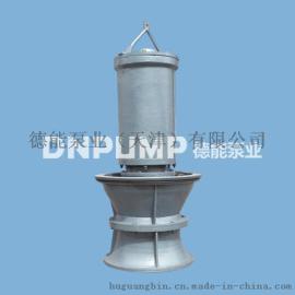 立式安装大型排水泵/潜水轴流泵