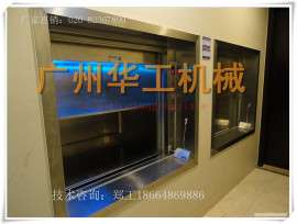 广州传菜电梯质量可靠，外形美观
