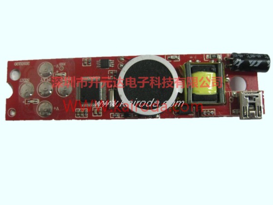 直发器控制板PCB电路板线路板设计开发带MP3播放