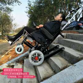 亨革力履带式电动爬楼车折叠锂电池一体式爬楼轮椅