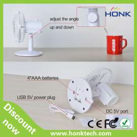 HONK USB摇头风扇  HK-F2030