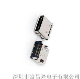 USB Type-c母座两排全贴 SMT板上型 USB typec插座 富昌兴优势供应