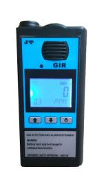 JT-O3声光报警手持式臭氧检测仪