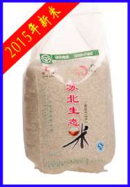 贵嘴 苏北生态米 绿色大米新梗米 大米2kg 袋装 2kg/袋
