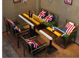 河北创客美式复古工业风酒吧桌椅组合 咖啡馆餐厅loft做旧创意铁艺沙发椅