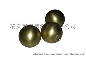 厂家直销优质产品瑞安忠信牌铜浮球