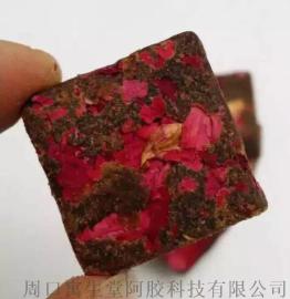 黑糖玫瑰生产厂家 黑糖玫瑰批发价格 速溶姜茶 贴牌代加工 散装 成品 黑糖玫瑰功效与作用