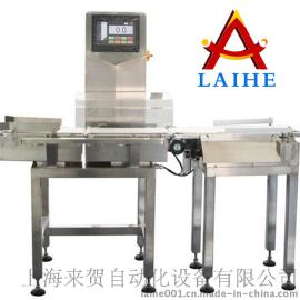 自动重量检测机/在线检重秤/自动检重机 上海来贺自动化 行业标杆企业