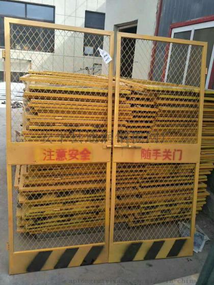 北京哪里有卖临边护栏网|道路隔离临边护栏网|中核建设基坑护栏网厂家