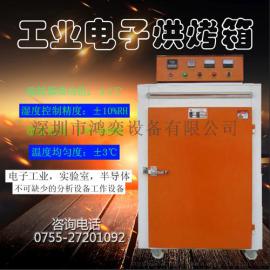 电子元器件烤箱 IC芯片恒温烤箱 高温丝印烤箱工业