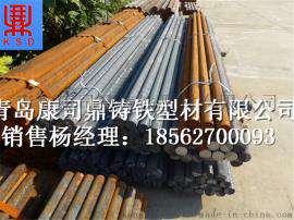 上海铸铁型材，上海铸铁棒材，HT250，QT500-7型材棒材生产厂家