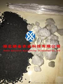 供应广西省硒矿石 硒矿石成分 磷/P2O5 0.15% 含硒矿石中铅的示波极谱测定