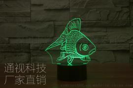 热销创意金鱼3D装饰台灯小夜灯批发 LED七彩视觉错觉立体小夜灯