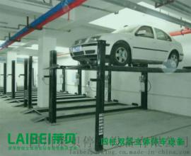 PLJ四柱两层立体停车库的优势 立体车库, 自动停车设备, 液压简易升降型停车