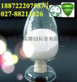 盐酸氨丙啉原料，厂家优质正品，121-25-5