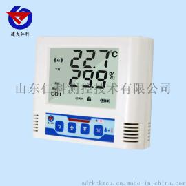 485温湿度变送器传感器记录仪液晶控制器