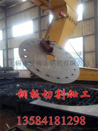 南京、无锡、徐州45号钢板切割 45#钢板下料厂家