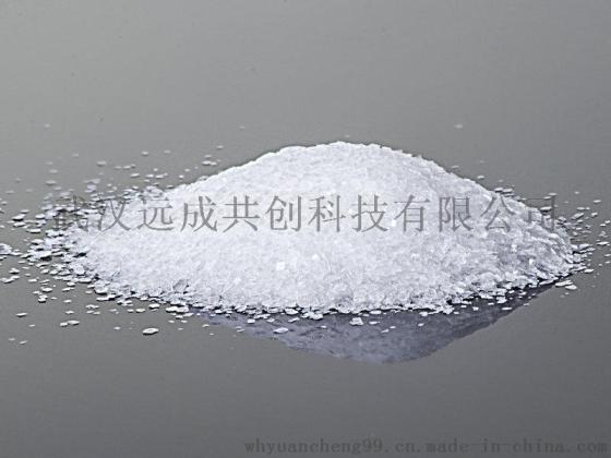 甘氨酸钠|6000-44-8|甘氨酸钠原料