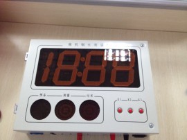 SH-W330 钢水测温仪 do nhiet thermodetector